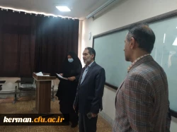 برگزاری دوره توانمندسازی معلمان مدارس متوسطه غیردولتی شهر کرمان 6