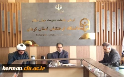 دکتر توان
زندگی حضرت زهرا(س)الگوی بسیار خوبی برای شناخت خط مشی ومسیر زندگی میباشد 5