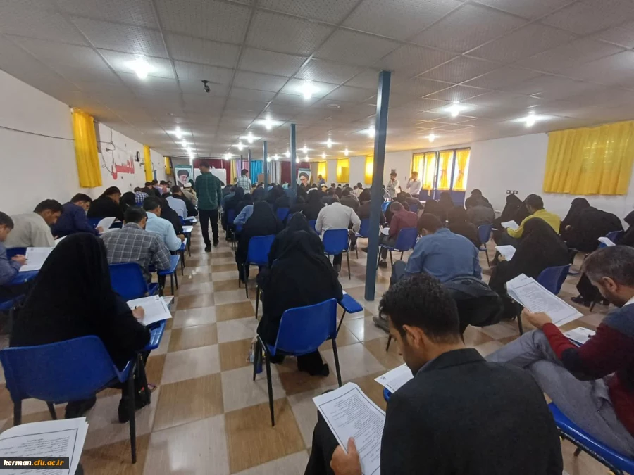 برگزاری آزمون پایانی پودمان اول مهارت آموزان (ماده 28)سری هشتم در دانشگاه فرهنگیان استان کرمان 2