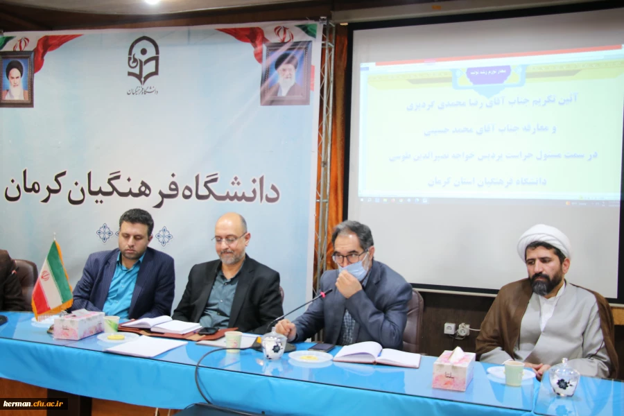 
حراست در دانشگاه فرهنگیان رویکرد فرهنگی دارد 2