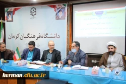 
حراست در دانشگاه فرهنگیان رویکرد فرهنگی دارد 2