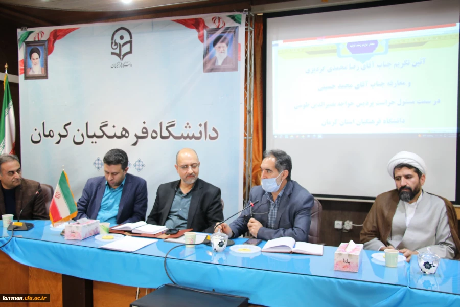 
حراست در دانشگاه فرهنگیان رویکرد فرهنگی دارد 2