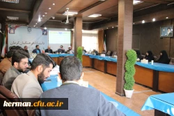 
حراست در دانشگاه فرهنگیان رویکرد فرهنگی دارد 2