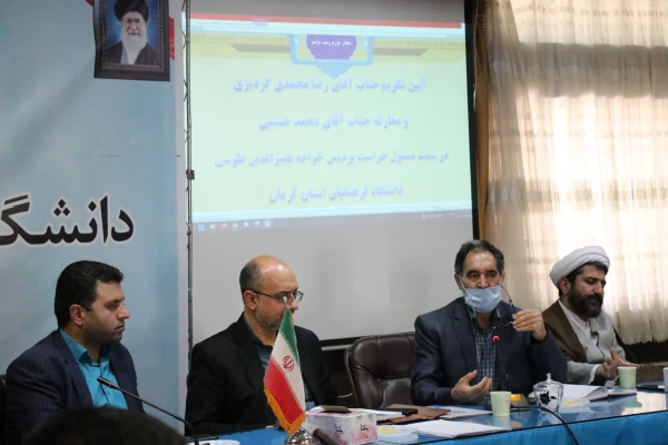 
حراست در دانشگاه فرهنگیان رویکرد فرهنگی دارد 2