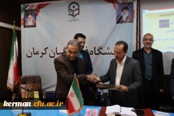 
حراست در دانشگاه فرهنگیان رویکرد فرهنگی دارد 2