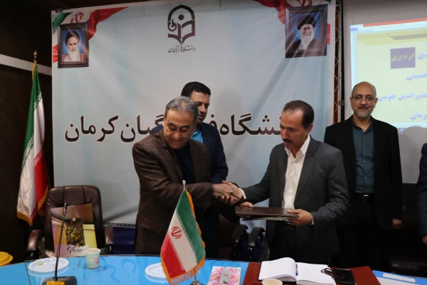 
حراست در دانشگاه فرهنگیان رویکرد فرهنگی دارد 2