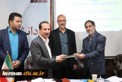 
حراست در دانشگاه فرهنگیان رویکرد فرهنگی دارد 2