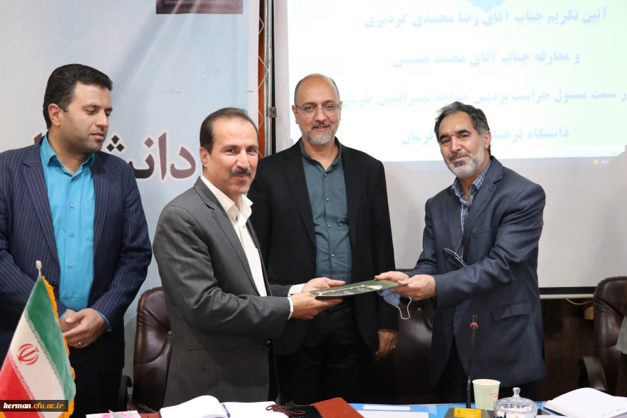 
حراست در دانشگاه فرهنگیان رویکرد فرهنگی دارد 2