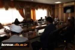 برگزاری شورای مدیریت دانشگاه فرهنگیان استان کرمان با حضور نماینده حراست سازمان مرکزی دانشگاه 2