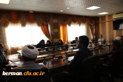 برگزاری شورای مدیریت دانشگاه فرهنگیان استان کرمان با حضور نماینده حراست سازمان مرکزی دانشگاه 6