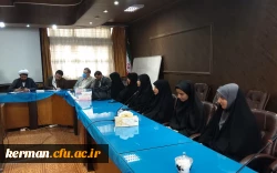 تشکیل شورای فرهنگی و اجتماعی دانشگاه فرهنگیان کرمان بامحوریت برنامه ریزی وسیاست گذاری 