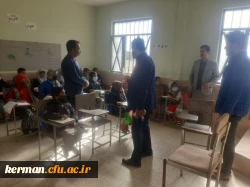 بازدید دانشجومعلمان دانشگاه فرهنگیان کرمان از مدارس چندپایه شرق استان کرمان 2