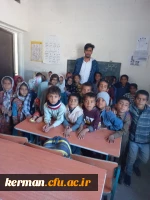 بازدید دانشجومعلمان دانشگاه فرهنگیان کرمان از مدارس چندپایه شرق استان کرمان 9