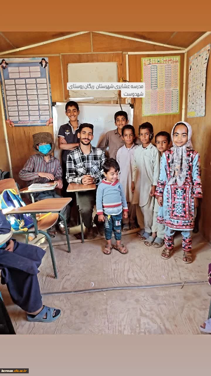 بازدید دانشجومعلمان دانشگاه فرهنگیان کرمان از مدارس چندپایه شرق استان کرمان 14