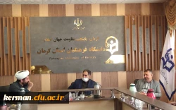 دانشگاه فرهنگیان کرمان میزبان بیش از چهار هزار دانشجو معلم درایام سالگرد شهادت سرداردلها