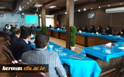 به مناسبت هفته وحدت حوزه و دانشگاه در دانشگاه فرهنگیان کرمان برگزار شد:
تالار گفتگوی حوزه و دانشگاه 