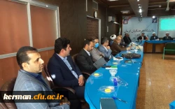 به مناسبت هفته وحدت حوزه و دانشگاه در دانشگاه فرهنگیان کرمان برگزار شد:
تالار گفتگوی حوزه و دانشگاه 