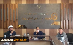 مصاحبه اعضای هیئت علمی دانشگاه پیام نور متقاضی انتقال به دانشگاه فرهنگیان استان کرمان هفته اول دیماه برگزار می شود. 2