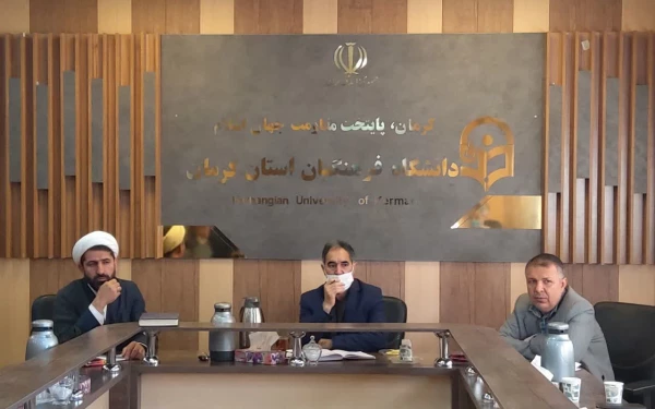 مصاحبه اعضای هیئت علمی دانشگاه پیام نور متقاضی انتقال به دانشگاه فرهنگیان استان کرمان هفته اول دیماه برگزار می شود. 2