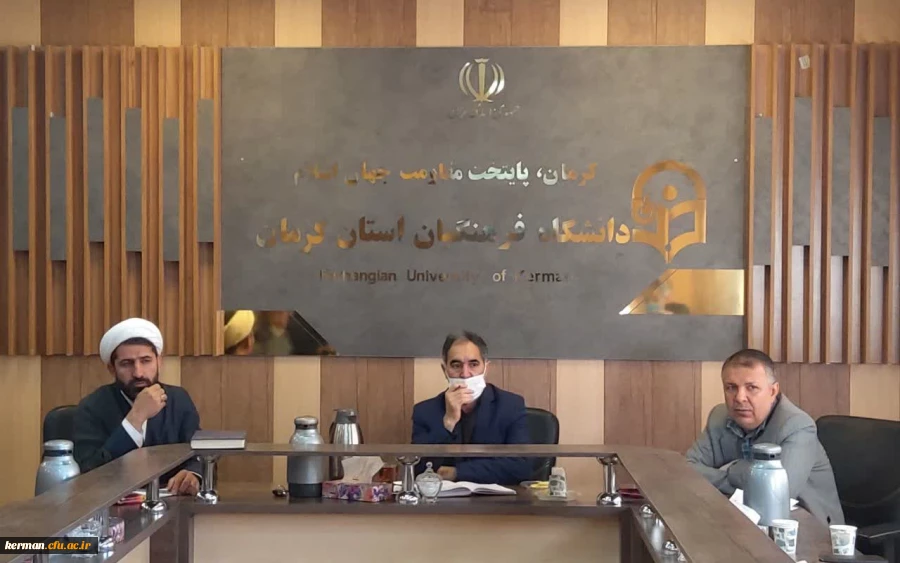 مصاحبه اعضای هیئت علمی دانشگاه پیام نور متقاضی انتقال به دانشگاه فرهنگیان استان کرمان هفته اول دیماه برگزار می شود. 2