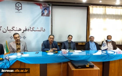 دکتر توان 
تربیت معلم کاری حساس، مهم ومقدس است 