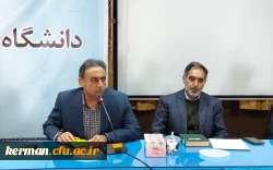 دکتر توان 
تربیت معلم کاری حساس، مهم ومقدس است  2