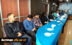 دکتر توان 
تربیت معلم کاری حساس، مهم ومقدس است  2