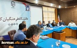 دکتر توان 
تربیت معلم کاری حساس، مهم ومقدس است  2