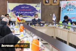  برگزاری اردوی راهیان نور مقاومت دانشگاه فرهنگیان در ایام سالگرد شهادت شهید سلیمانی با حضور بیش از۵۰۰۰ دانشجو معلم سراسر کشور  3