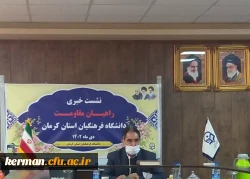  برگزاری اردوی راهیان نور مقاومت دانشگاه فرهنگیان در ایام سالگرد شهادت شهید سلیمانی با حضور بیش از۵۰۰۰ دانشجو معلم سراسر کشور  4