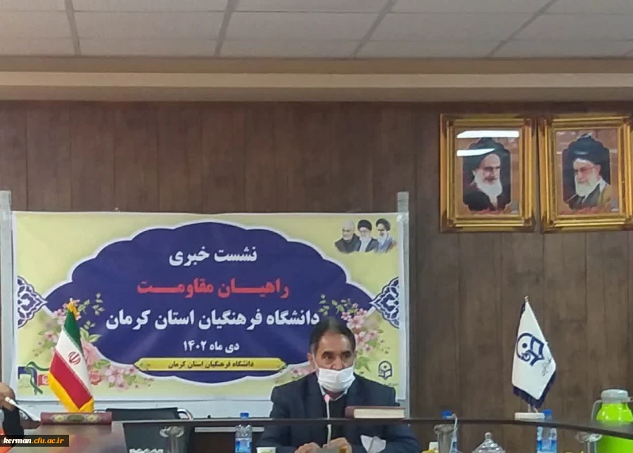  برگزاری اردوی راهیان نور مقاومت دانشگاه فرهنگیان در ایام سالگرد شهادت شهید سلیمانی با حضور بیش از۵۰۰۰ دانشجو معلم سراسر کشور  4