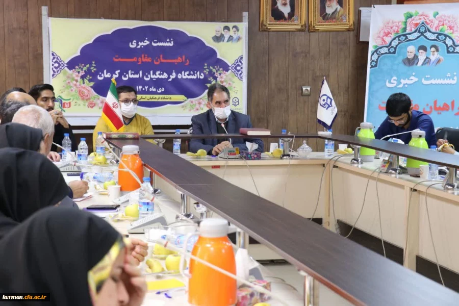  برگزاری اردوی راهیان نور مقاومت دانشگاه فرهنگیان در ایام سالگرد شهادت شهید سلیمانی با حضور بیش از۵۰۰۰ دانشجو معلم سراسر کشور  4