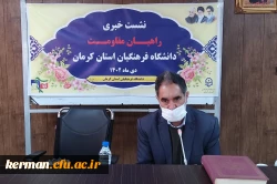  برگزاری اردوی راهیان نور مقاومت دانشگاه فرهنگیان در ایام سالگرد شهادت شهید سلیمانی با حضور بیش از۵۰۰۰ دانشجو معلم سراسر کشور  4