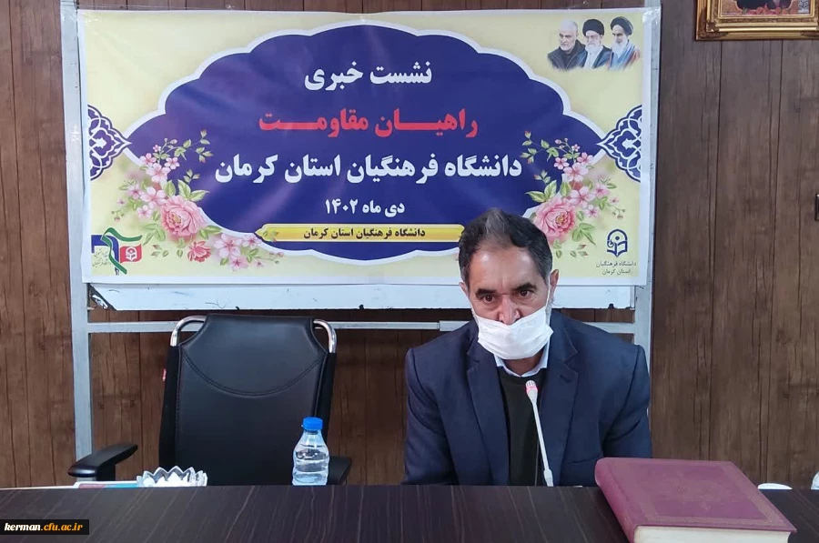  برگزاری اردوی راهیان نور مقاومت دانشگاه فرهنگیان در ایام سالگرد شهادت شهید سلیمانی با حضور بیش از۵۰۰۰ دانشجو معلم سراسر کشور  4