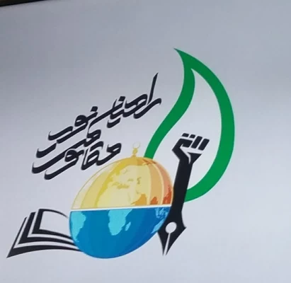  برگزاری اردوی راهیان نور مقاومت دانشگاه فرهنگیان در ایام سالگرد شهادت شهید سلیمانی با حضور بیش از۵۰۰۰ دانشجو معلم سراسر کشور  9