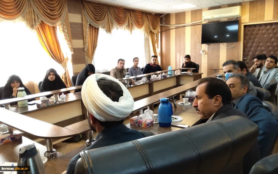 برگزاری جلسه شورای فرهنگی و اجتماعی دانشگاه فرهنگیان استان کرمان باحضور حجت الاسلام والمسلمین دکتر مبشری معاون فرهنگی و اجتماعی دانشگاه فرهنگیان کشور  2