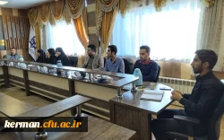 برگزاری جلسه شورای فرهنگی و اجتماعی دانشگاه فرهنگیان استان کرمان باحضور حجت الاسلام والمسلمین دکتر مبشری معاون فرهنگی و اجتماعی دانشگاه فرهنگیان کشور  2