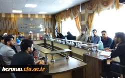 برگزاری جلسه شورای فرهنگی و اجتماعی دانشگاه فرهنگیان استان کرمان باحضور حجت الاسلام والمسلمین دکتر مبشری معاون فرهنگی و اجتماعی دانشگاه فرهنگیان کشور  2