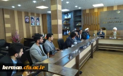 برگزاری جلسه شورای فرهنگی و اجتماعی دانشگاه فرهنگیان استان کرمان باحضور حجت الاسلام والمسلمین دکتر مبشری معاون فرهنگی و اجتماعی دانشگاه فرهنگیان کشور  2