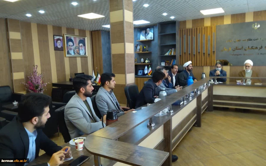 برگزاری جلسه شورای فرهنگی و اجتماعی دانشگاه فرهنگیان استان کرمان باحضور حجت الاسلام والمسلمین دکتر مبشری معاون فرهنگی و اجتماعی دانشگاه فرهنگیان کشور  2