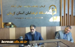 دانشگاه فرهنگیان کرمان میزبان بیش از چهار هزار دانشجو معلم درایام سالگرد شهادت سرداردلها