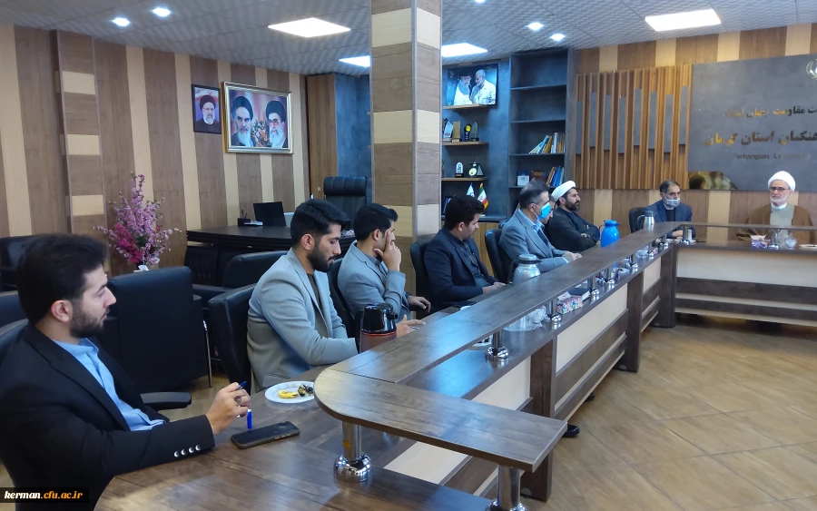 برگزاری شورای فرهنگی واجتماعی دانشگاه فرهنگیان استان کرمان با حضور حجت الاسلام والمسلمین دکتر مبشری معاون فرهنگی و اجتماعی دانشگاه فرهنگیان کشور  5