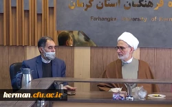 برگزاری شورای فرهنگی واجتماعی دانشگاه فرهنگیان استان کرمان با حضور حجت الاسلام والمسلمین دکتر مبشری معاون فرهنگی و اجتماعی دانشگاه فرهنگیان کشور  6