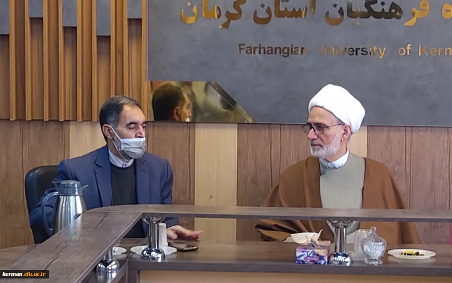 برگزاری شورای فرهنگی واجتماعی دانشگاه فرهنگیان استان کرمان با حضور حجت الاسلام والمسلمین دکتر مبشری معاون فرهنگی و اجتماعی دانشگاه فرهنگیان کشور  6