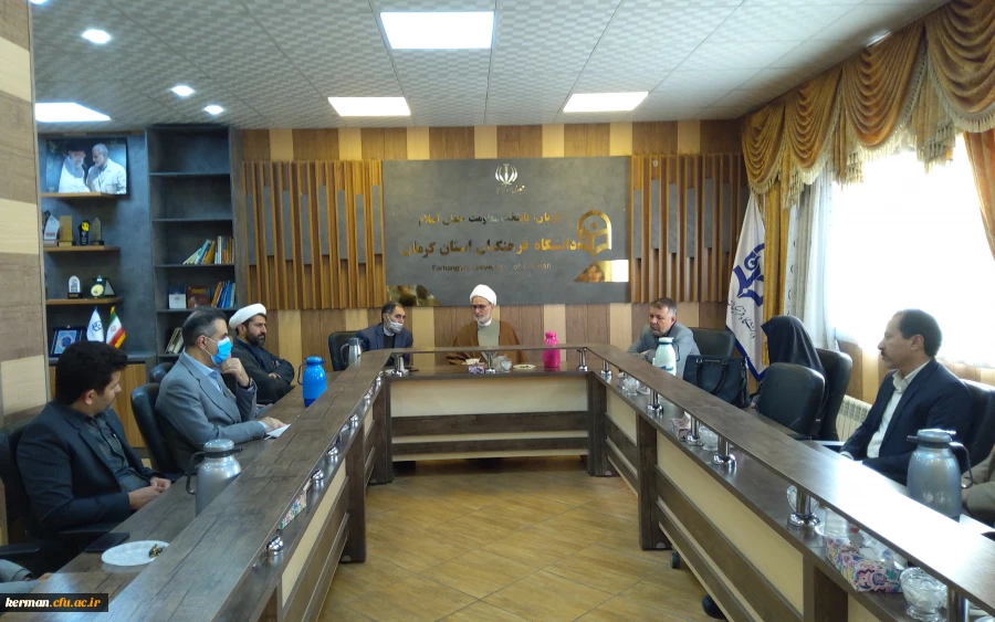 برگزاری شورای فرهنگی واجتماعی دانشگاه فرهنگیان استان کرمان با حضور حجت الاسلام والمسلمین دکتر مبشری معاون فرهنگی و اجتماعی دانشگاه فرهنگیان کشور  7