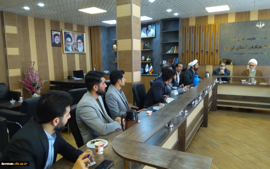 برگزاری شورای فرهنگی واجتماعی دانشگاه فرهنگیان استان کرمان با حضور حجت الاسلام والمسلمین دکتر مبشری معاون فرهنگی و اجتماعی دانشگاه فرهنگیان کشور  9