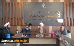 برگزاری شورای فرهنگی واجتماعی دانشگاه فرهنگیان استان کرمان با حضور حجت الاسلام والمسلمین دکتر مبشری معاون فرهنگی و اجتماعی دانشگاه فرهنگیان کشور  10