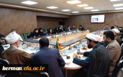  جلسه شورای مدیریت،نظارت و توسعه منابع دانشگاه فرهنگیان استان کرمان با حضوردکتر غیاثی رئیس دانشگاه فرهنگیان برگزارشد.  4