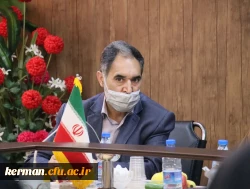 دکتر توان ریاست محترم دانشگاه فرهنگیان کرمان در جلسه شورای مدیریت گفت 2