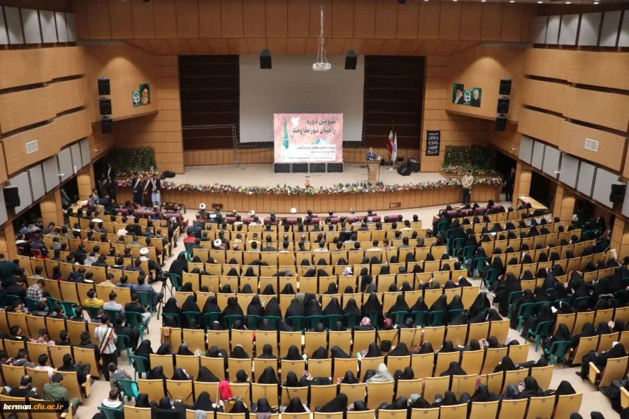 آغاز فصل دوم اردو های راهیان نور مقاومت دانشجویان دانشگاه های فرهنگیان سراسر کشور به میزبانی کرمان 18